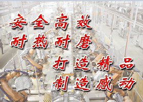【山東桓藝數控】中國傳統節日-清明節